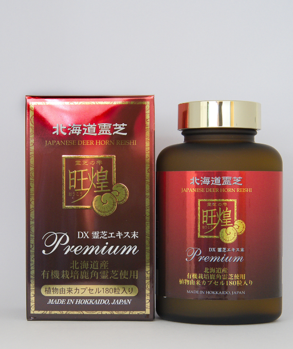 旺煌 鹿角霊芝 プレミアム DX